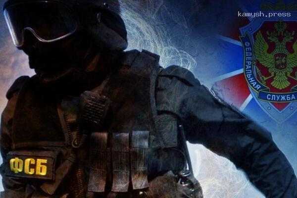 Сотрудники ФСБ обнаружили нацистскую литературы в ростовском музее казачества