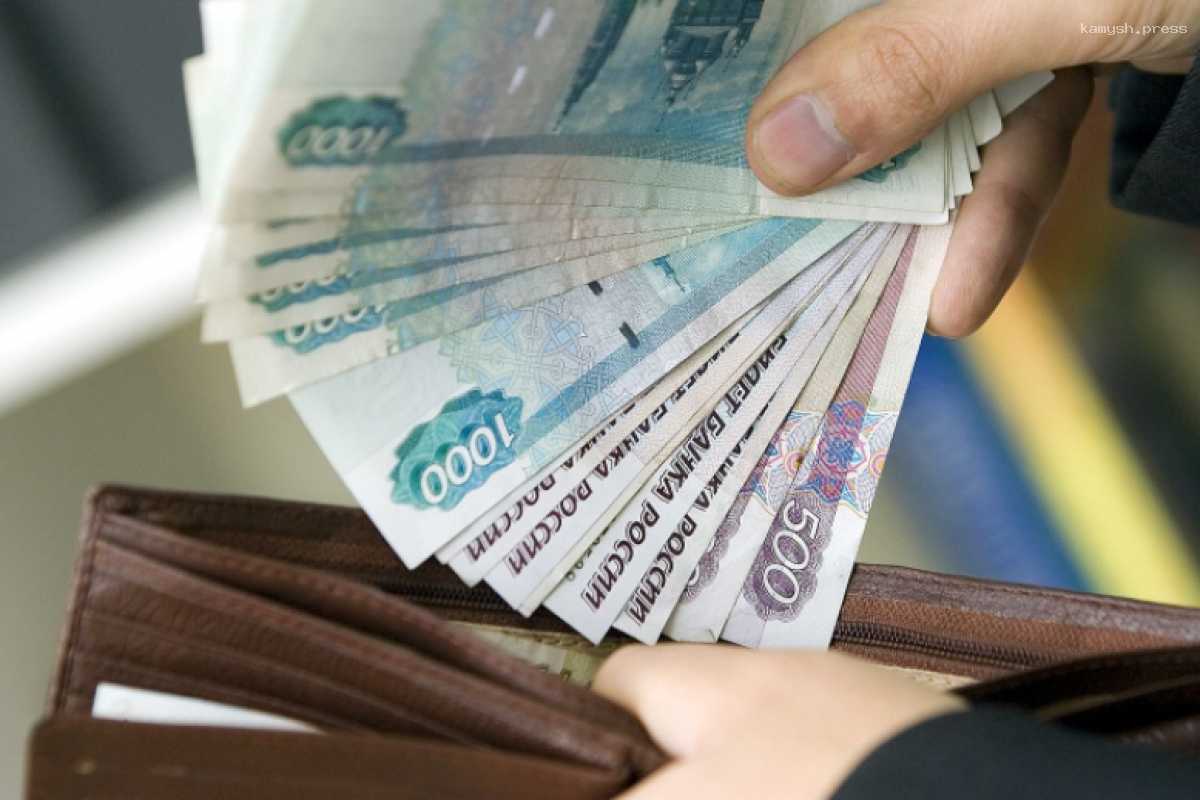 Жительница Ростова-на-Дону оставила фальшивые купюры на память