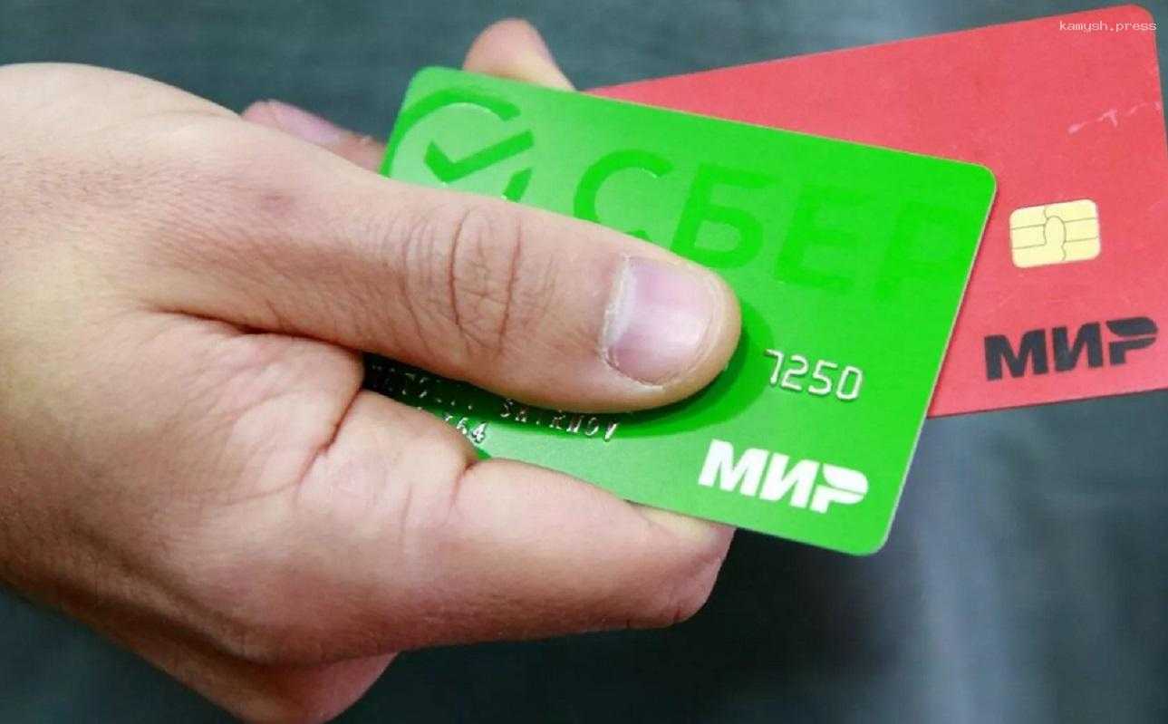 Российские карты «Мир» перестали обслуживаться в большинстве банков Армении
