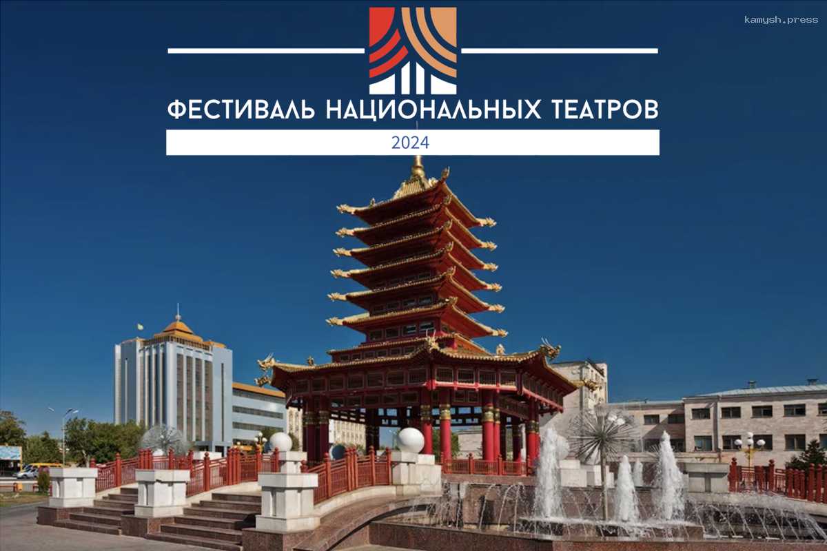 В Элисте на Фестивале национальных театров выступят труппы из шести регионов