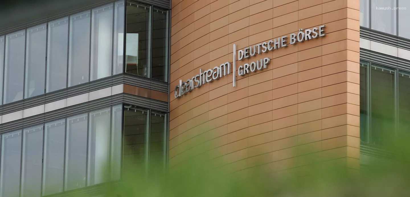 На Западе не пришли к решению по выкупу заблокированных бумаг у россиян