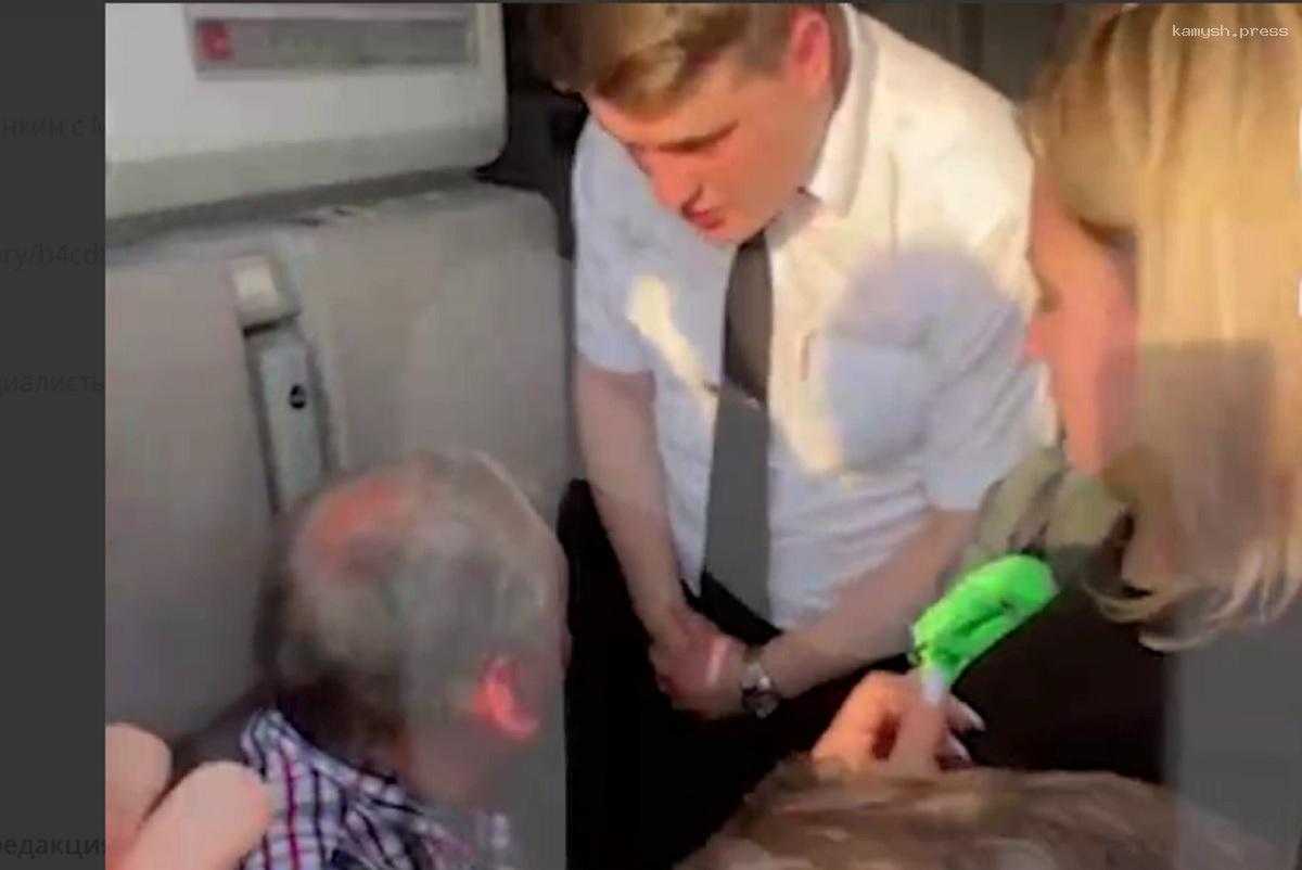 Драка с участием экипажа «Уральских авиалиний» зафиксирована в Краснодарском крае, начато служебное расследование