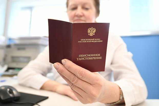 В ГД предупредили о новой схеме обмана пожилых людей