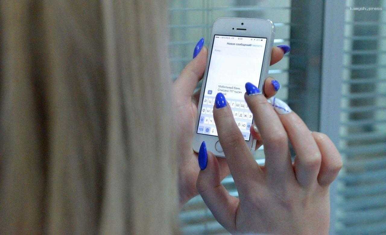 В Свердловской области будут судить 15-летнюю девушку, укравшую 2,9 млн рублей у солдата, полученные им за ранение