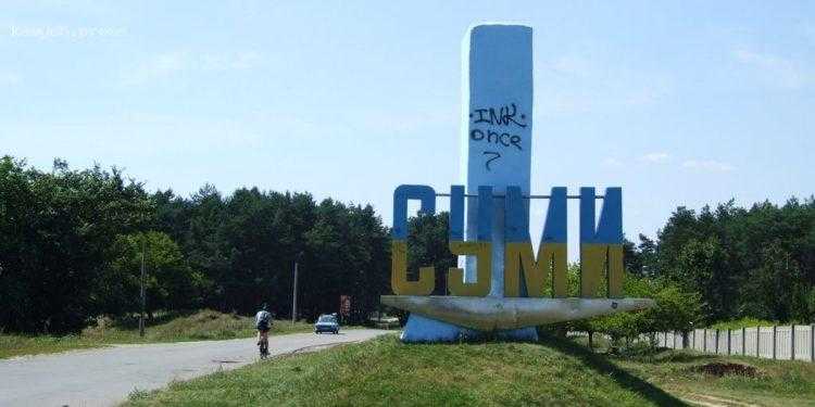 В Сумах оккупанты ударили КАБами по энергообъекту – ОВА