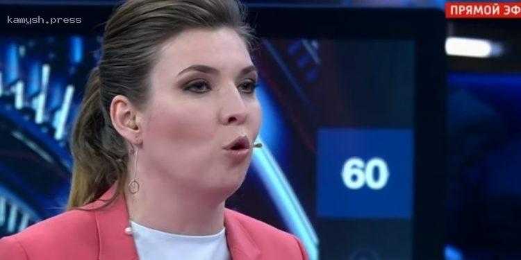 Скабеева забеспокоилась из-за поставок ATACMS, рассказав, куда смогут «дотянуться» ВСУ