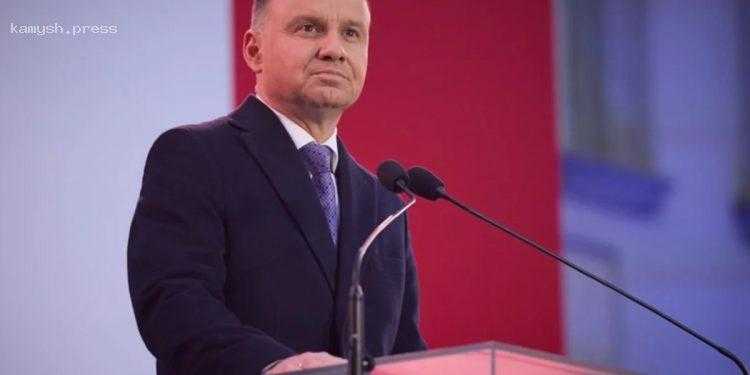 Дуда назвал причины для размещения ядерного оружия НАТО на территории Польши