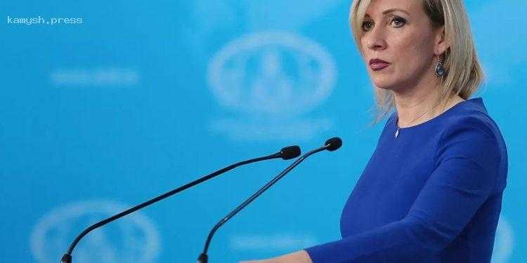 Запад вытащил туз из рукава – Захарова отличилась абсурдным заявлением о непричастности ИГИЛ к теракту в Подмосковье