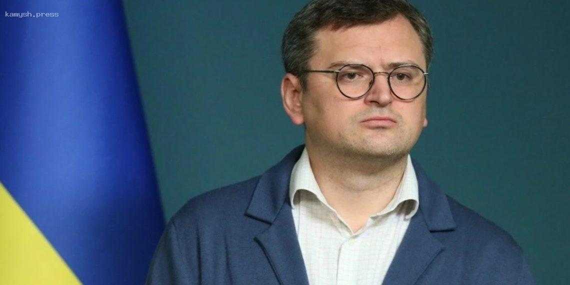 Кулеба назвал условие, при котором Украина рассмотрит отказ от ударов по российским НПЗ