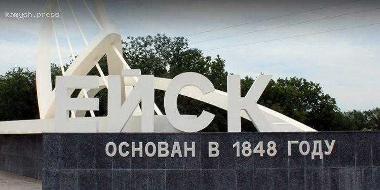 Ночью в Ейске прогремело более 10 взрывов, было неспокойно в районе аэродрома