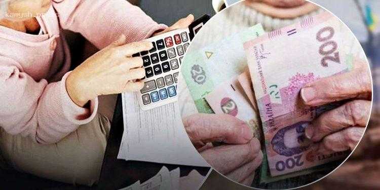 В ПФУ рассказали, на какую пенсию можно рассчитывать с зарплатой, в 2 раза выше средней