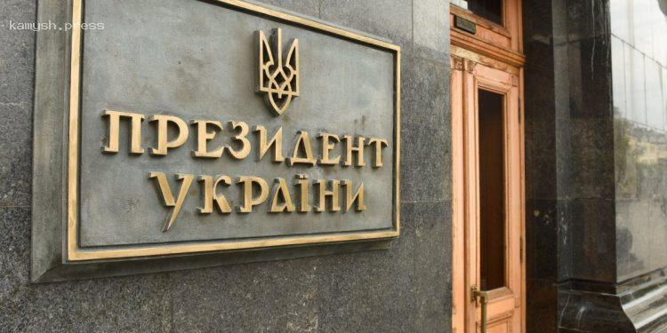 В ОПУ ответили, будут ли рассматриваться все пункты Формулы мира на следующем Глобальном саммите