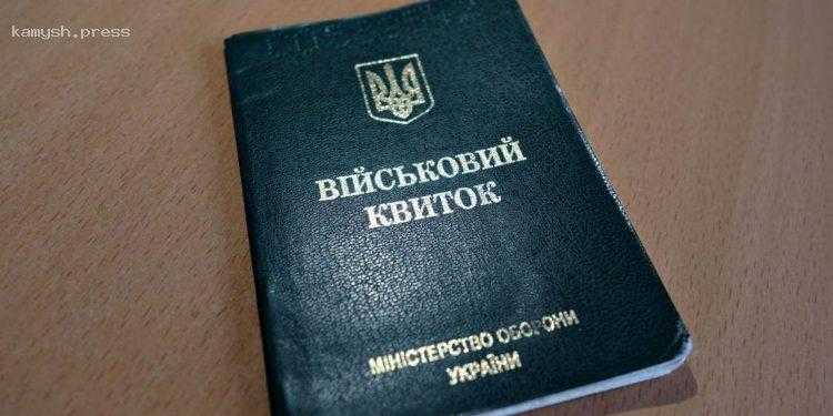 В ПФУ объяснили, когда для подтверждения стажа в электронной трудовой книжке необходим военный билет