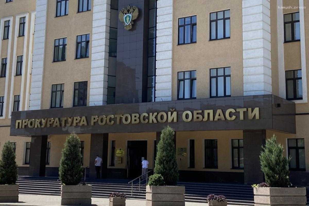 В Ростове женщина пыталась откупить сына от службы в армии