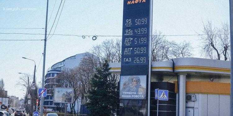 Гетманцев раскрыл детали многоэтапного повышения акциза на автотопливо