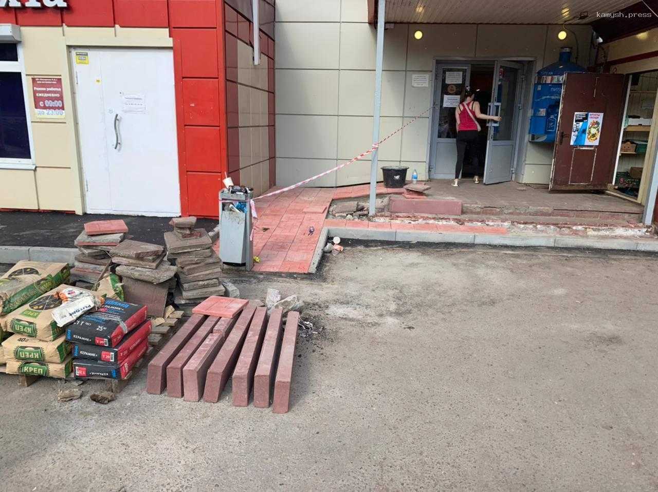 В администрации Лобни рассказали о работах по благоустройству города