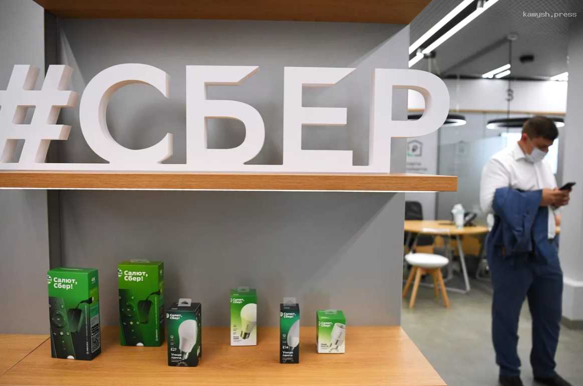 Российский банк планирует открыть филиал в Китае