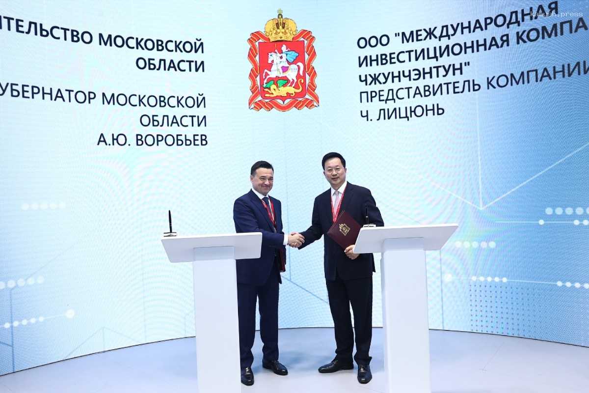 Новый гигантский индустриальный парк в Подмосковье будет выпускать технику, оборудование и авто