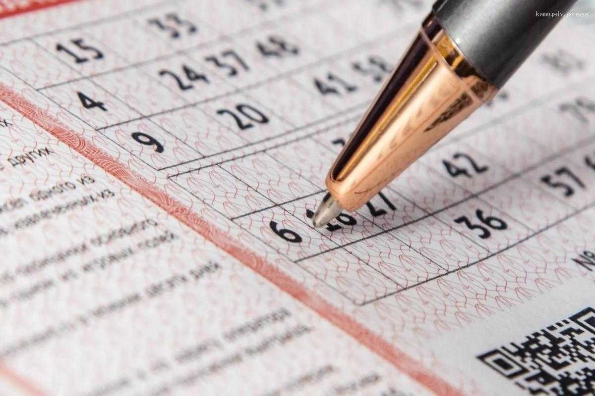 Южноуралец стал обладателем суперприза в лотерее