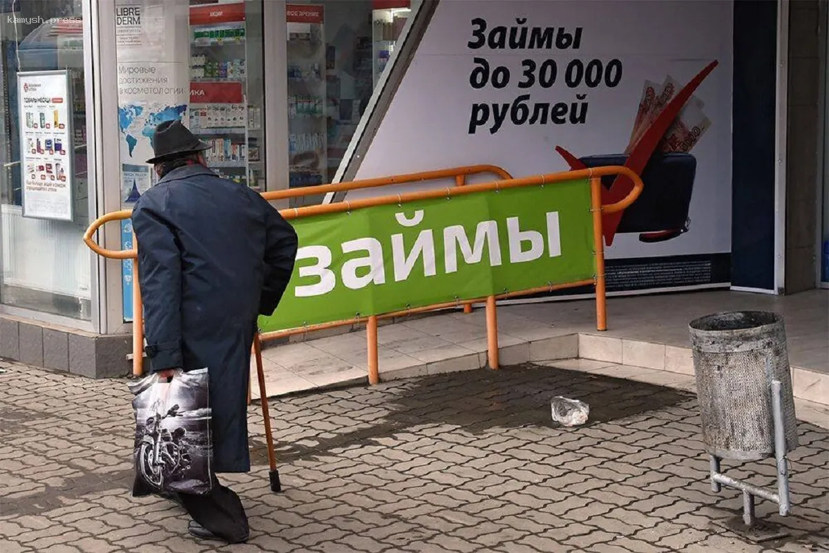 Почему россияне стали больше брать микрозаймов: объясняет эксперт Оленченко