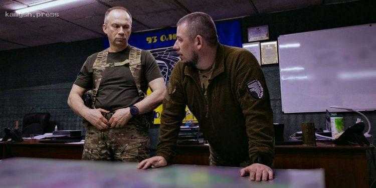 Сырский рассказал о ситуации на Харьковщине, оценив успехи ВСУ у Волчанска и Липцов