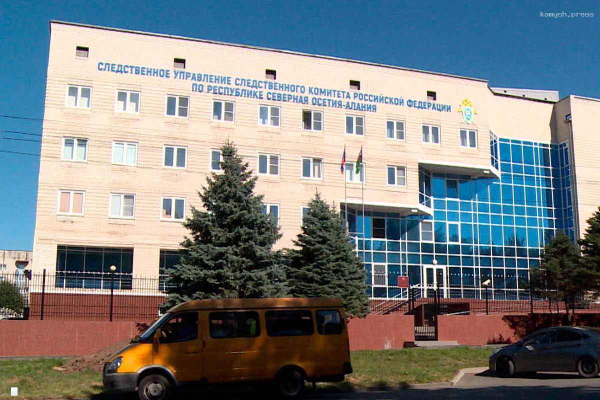 Глава североосетинского села подозревается в мошенничестве