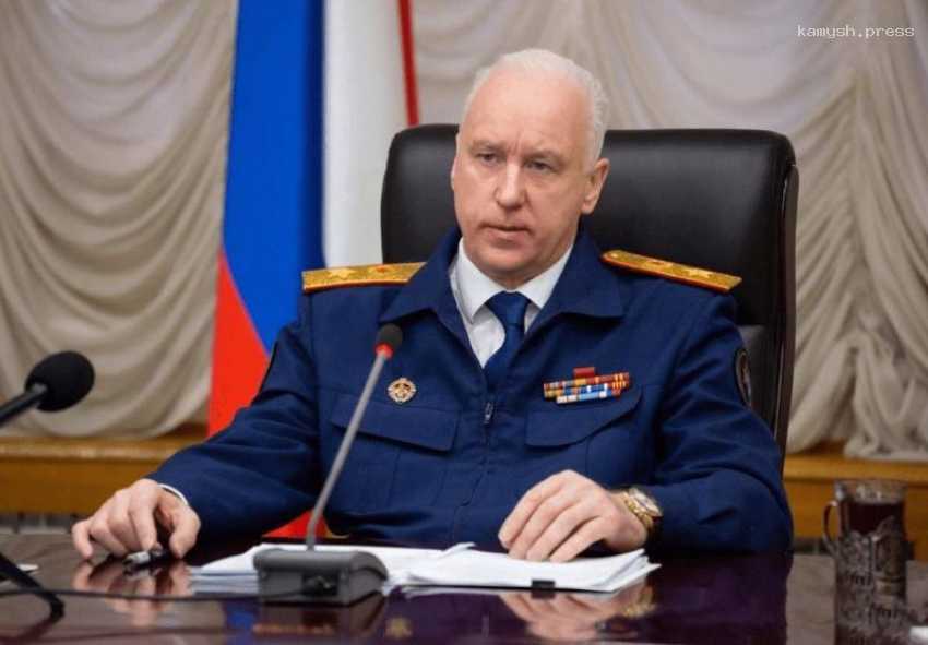 СКР обратил внимание на инцидент с провалившейся в кипяток астраханкой