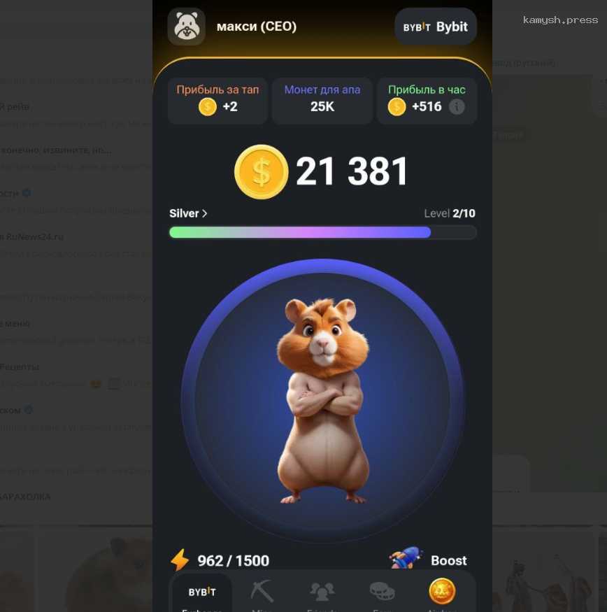 Хомяк в телефоне: Как милая игра может превратиться в серьезную проблему