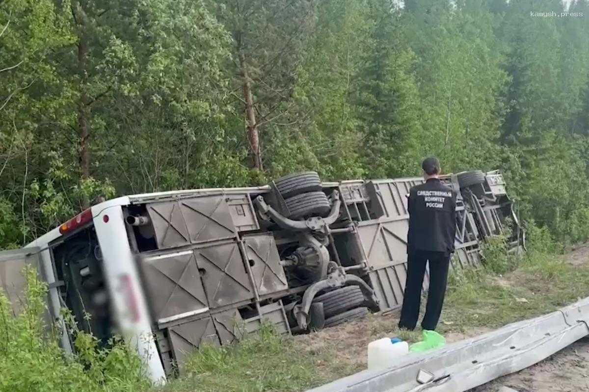 Следственный комитет Прикамья возбудил уголовное дело после ДТП с участием автобуса