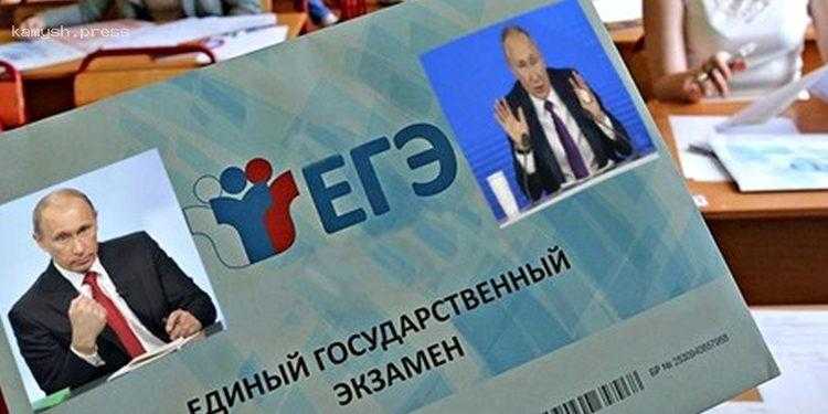 За каждое упоминание Путина школьников на ВОТ «мотивируют» дополнительными баллами – ЦНС
