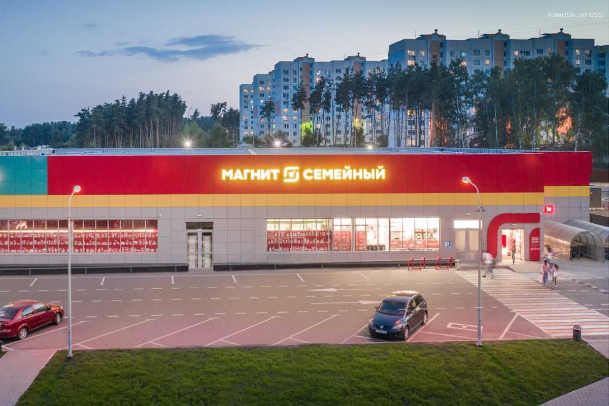 Более 2 тысяч жителей Московской области получат работу благодаря «Магниту»