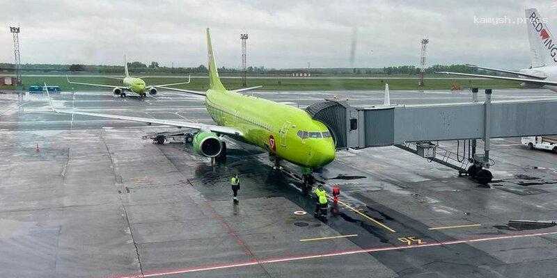 Авиакомпанию «Сибирь» оштрафовали за противозаконный отказ пассажирам в предоставлении гостиничных услуг