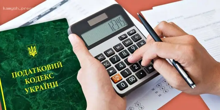 В Кабмине раскрыли, сколько получит госбюджет в 2024-2025 годах от повышения налогов