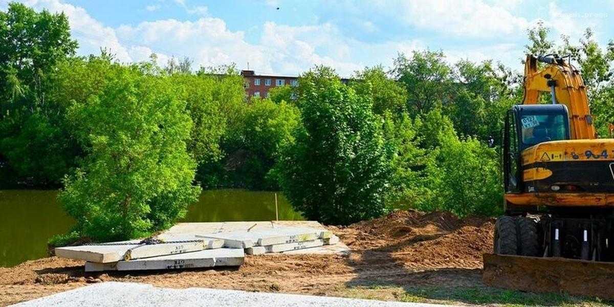 В Подмосковье Малый Тарычевский пруд благоустроят в два этапа