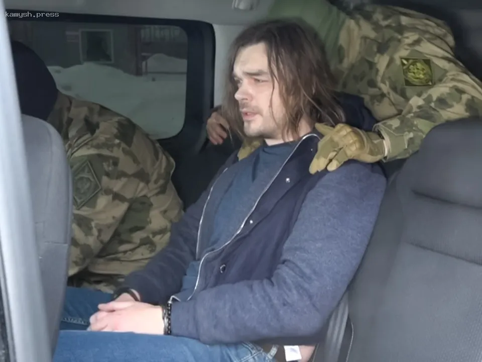 Жителю Подмосковья назначен 17-летний срок за государственную измену