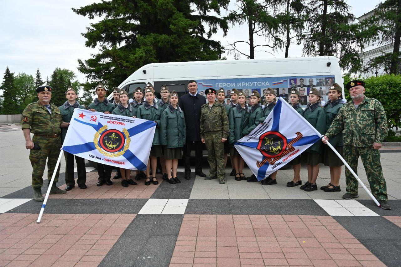 Иркутск присоединился к патриотическому автопробегу «Сила в ЕДИНСТВЕ»