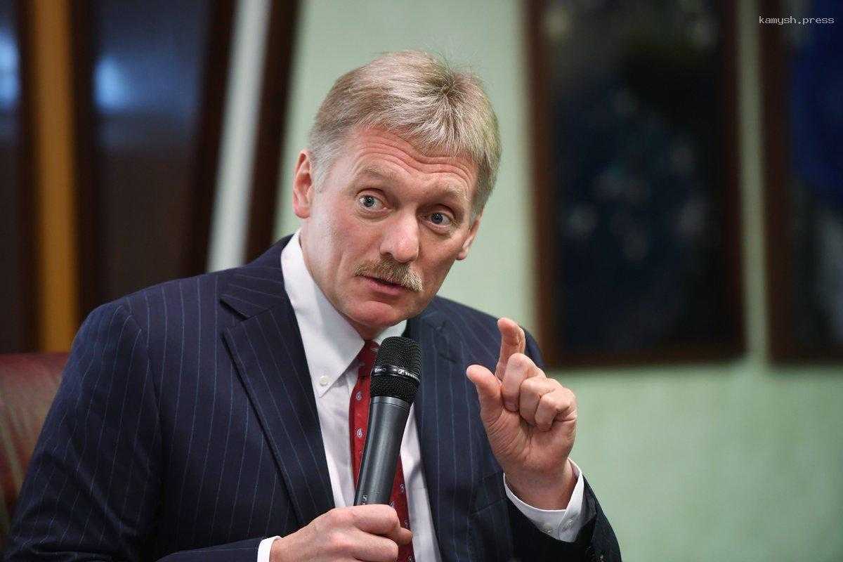 В Кремле дали комментарий по поводу новых санкций США против Мосбиржи