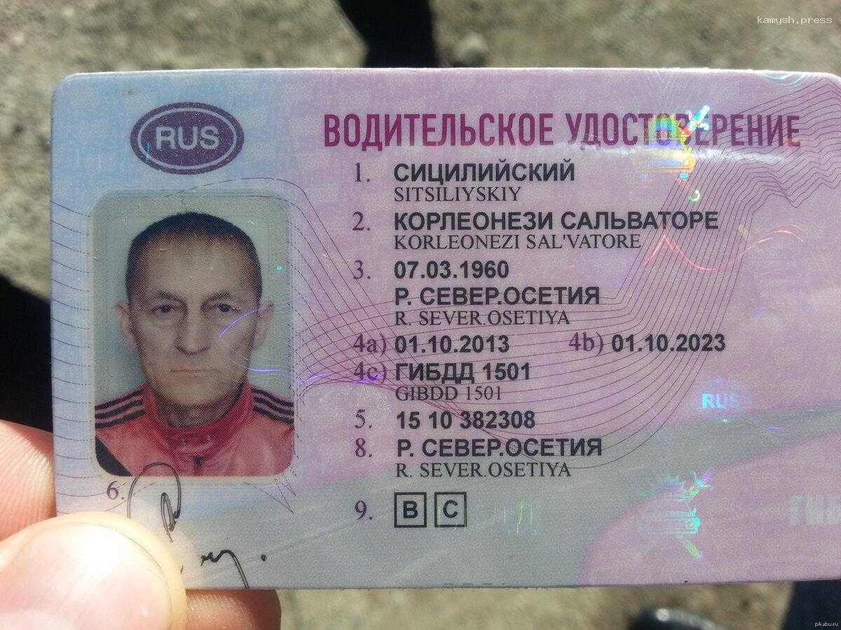 Самые необычные имена, данные младенцам в 2024 году: комментирует психолог