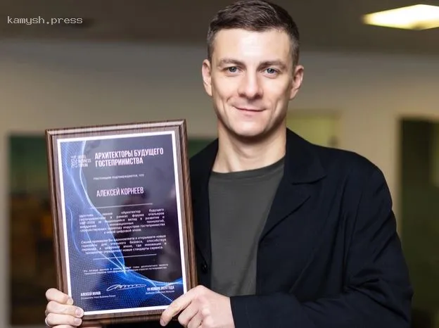 Алексей Корнеев: 7 шагов к успешной цифровизации бизнеса. Как сделать трансформацию результативной