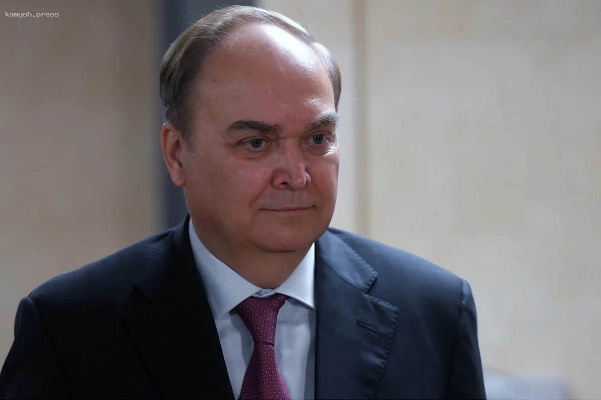 Посол Антонов назвал вопрос, четкого ответа на который он будет добиваться в Белом доме