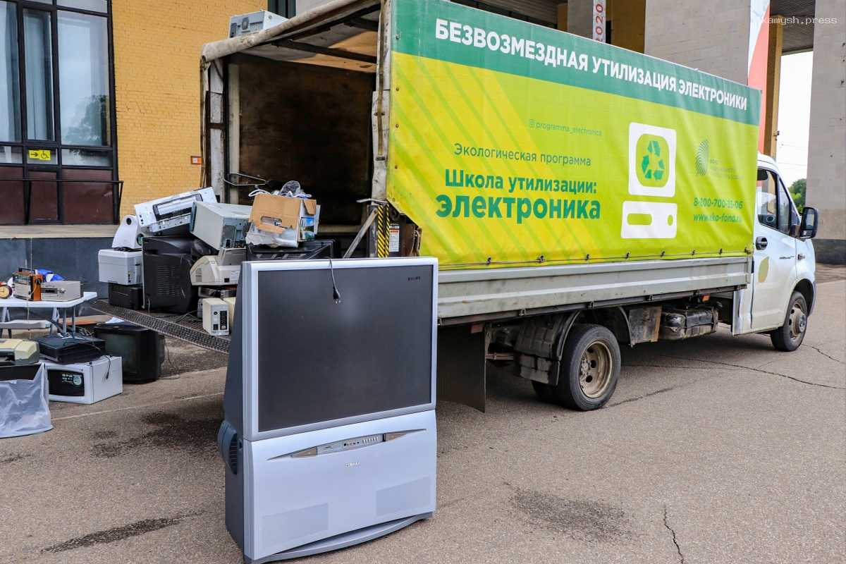 6 июня жители г.о. Пушкинский могут отправить любую технику на переработку