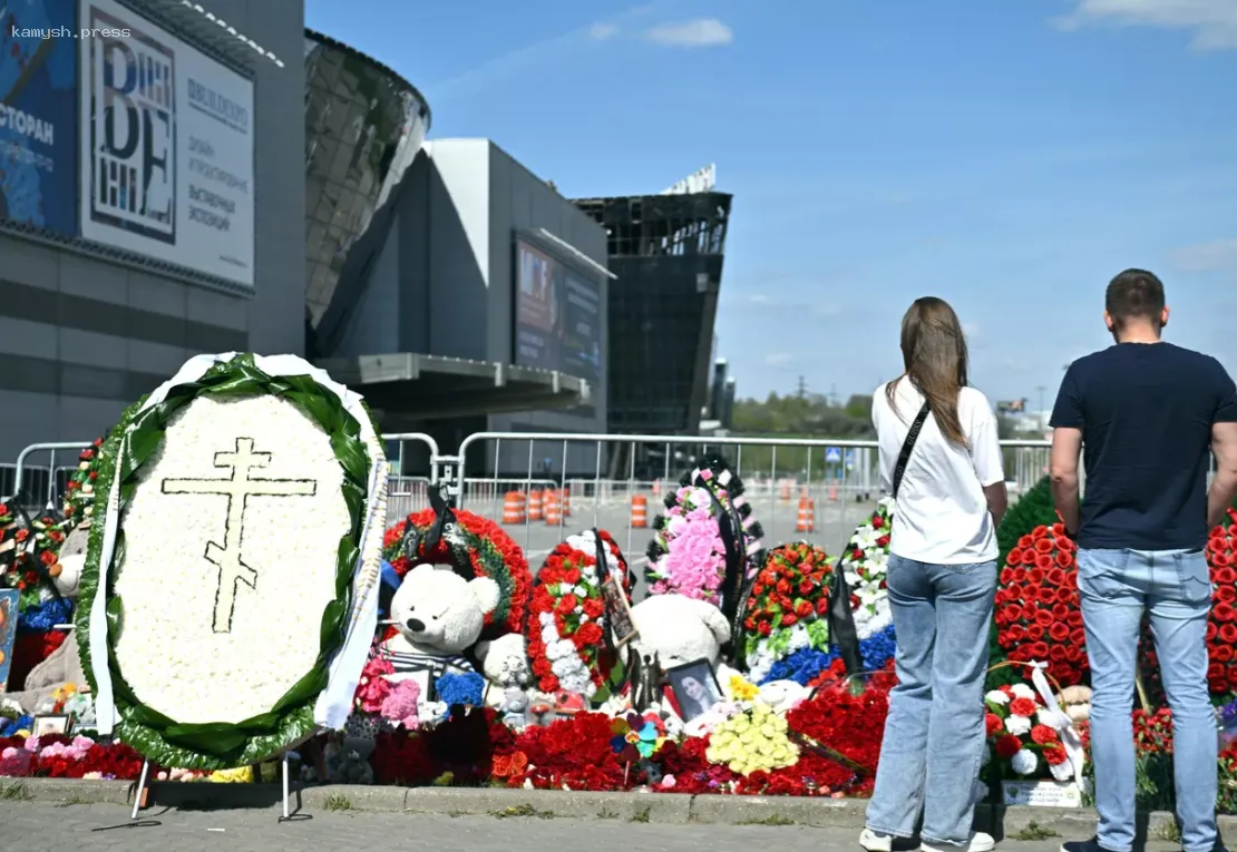 В Подмосковье согласовали создание мемориала в память о жертвах теракта в «Крокусе»