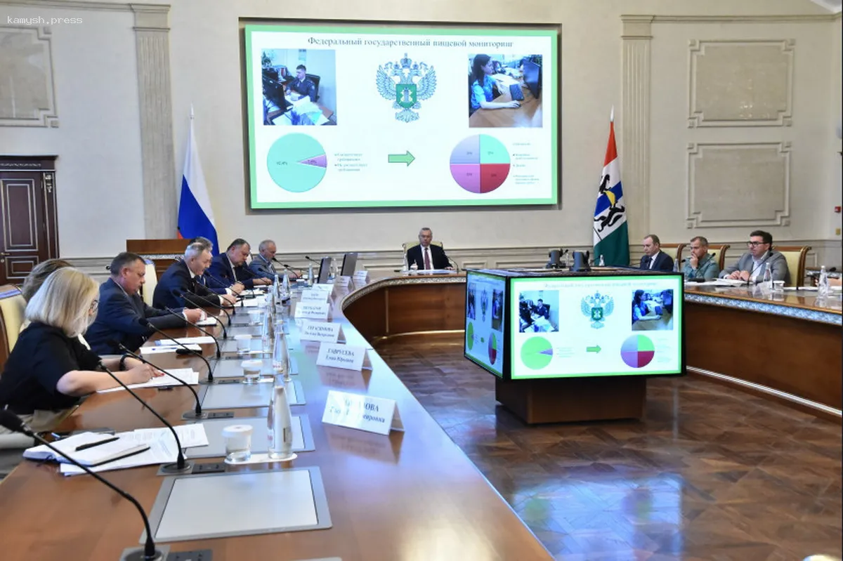 В Новосибирской области расширят применение цифровых инструментов контроля качества пищевой продукции