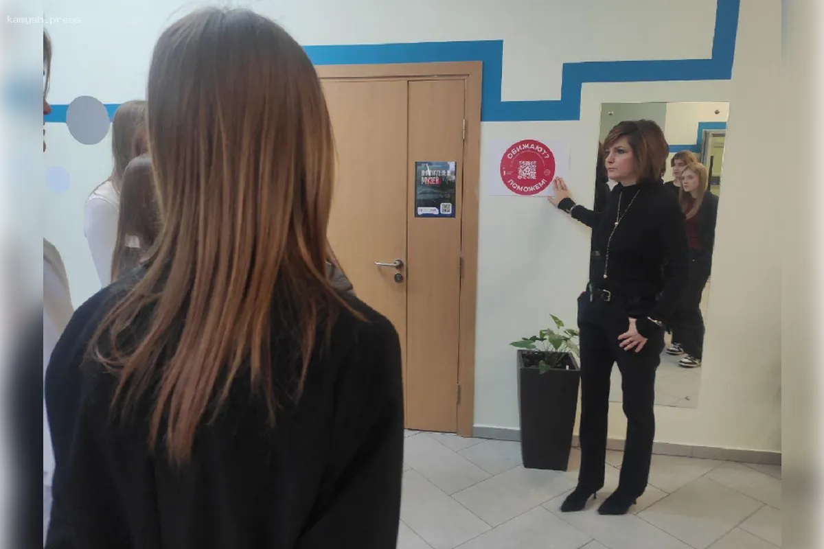 Учащимся рассказали, как использовать QR-коды для того, чтобы сообщать о случаях травли