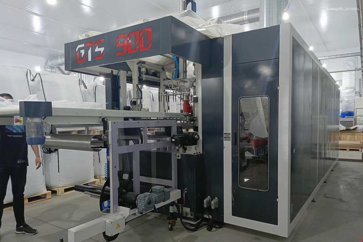 Краснодарские предприятия обновят оборудование благодаря региональной поддержке