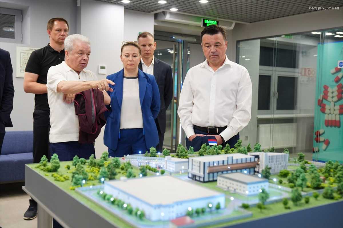 Подмосковье становится российским центром по производству лекарственных средств