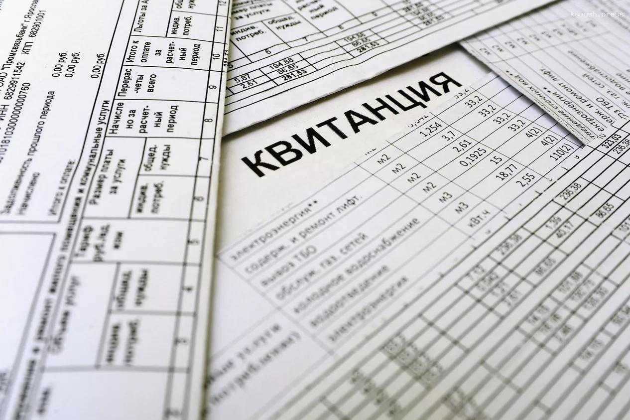 «ЭнергосбыТ Плюс» списал пени 10 тысячам жителей Марий Эл и Чувашии