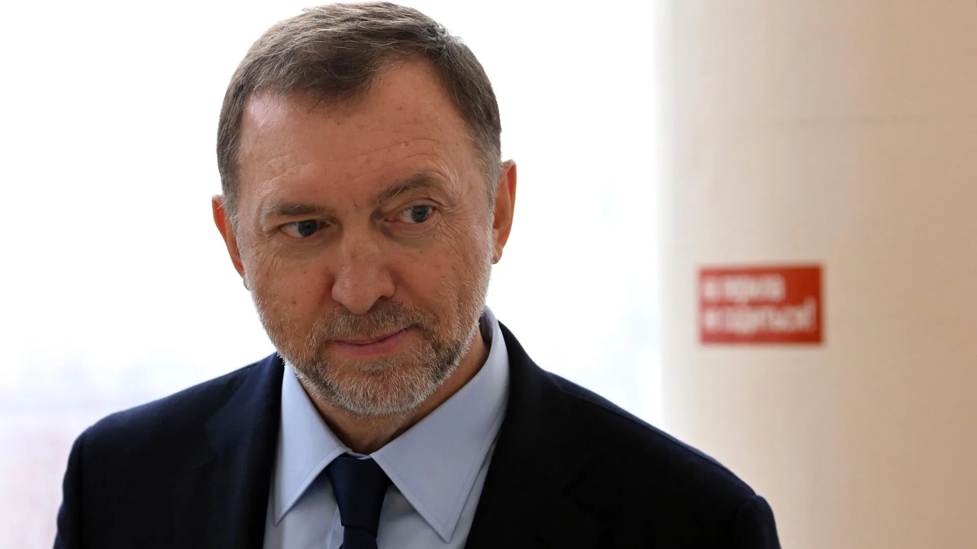 Апелляционный суд вынес решение по жалобе Олега Тинькова