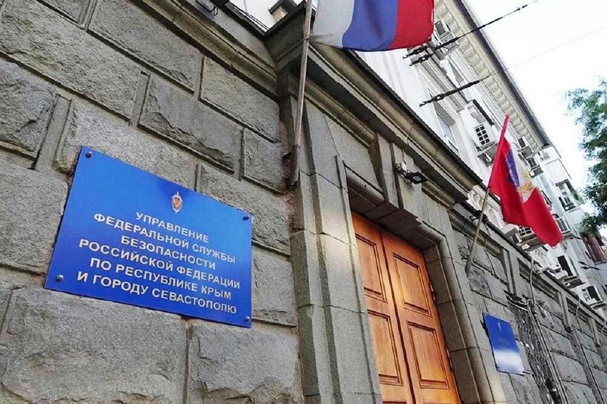 В Севастополе ФСБ сорвала попытку теракта в отношении российского военного, исполнитель арестован