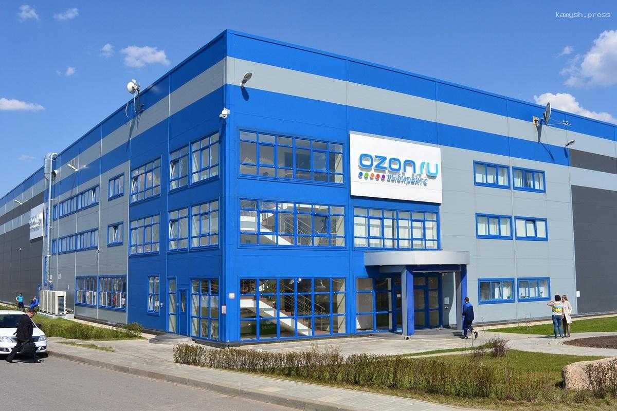 Логистический комплекс Ozon появится под Владивостоком